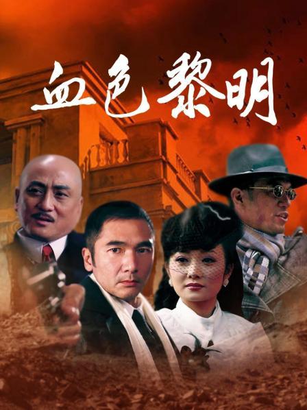 Coser小姐姐白银 &#8211; 梦中情人 [41P-101MB]